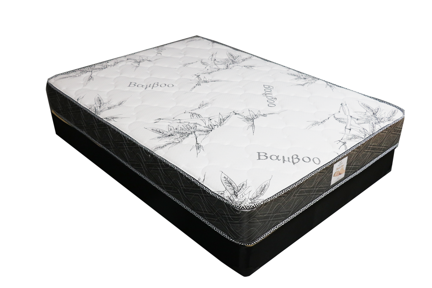 Back Care Firm - Hot Deals