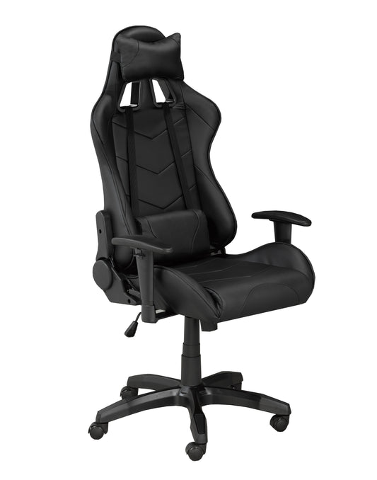 GAMING CHAIR - BLACK - 5100-BLK